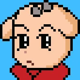 不正