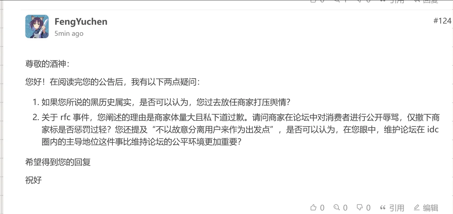 图片.webp