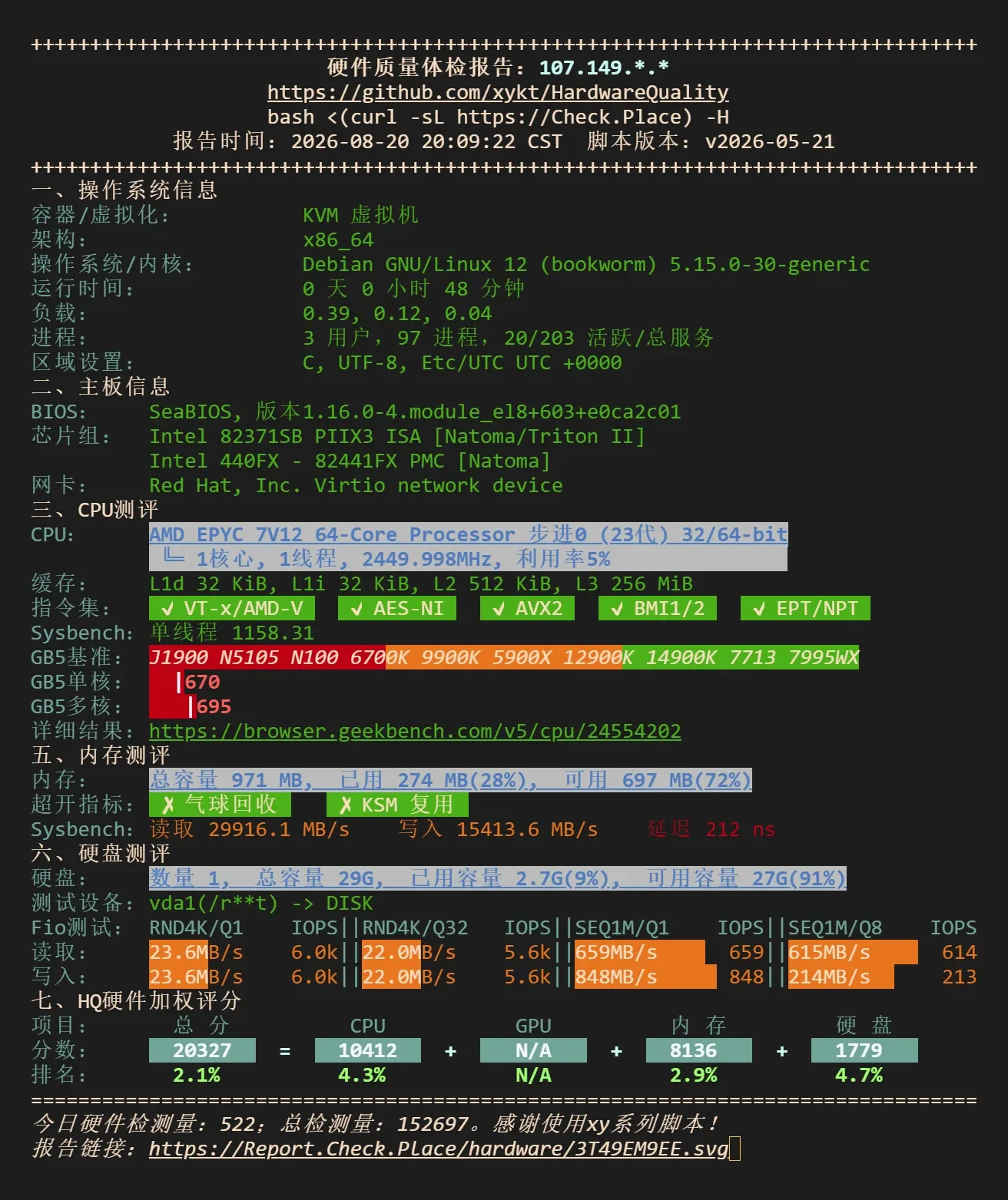 image.webp