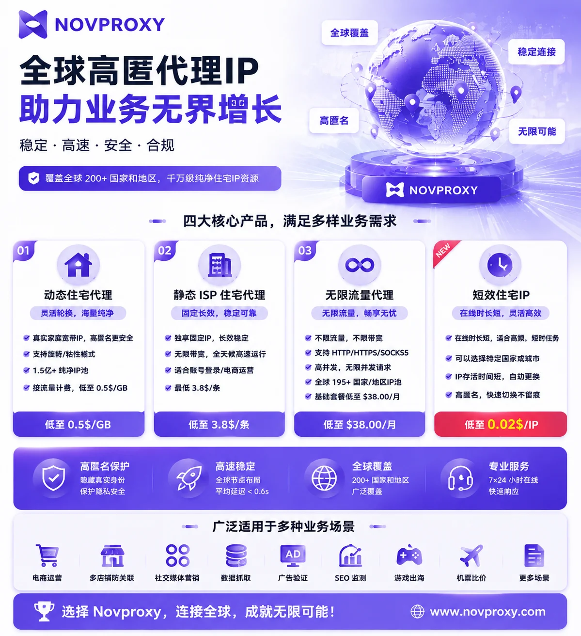 微信图片_20260821094316_488_19.webp