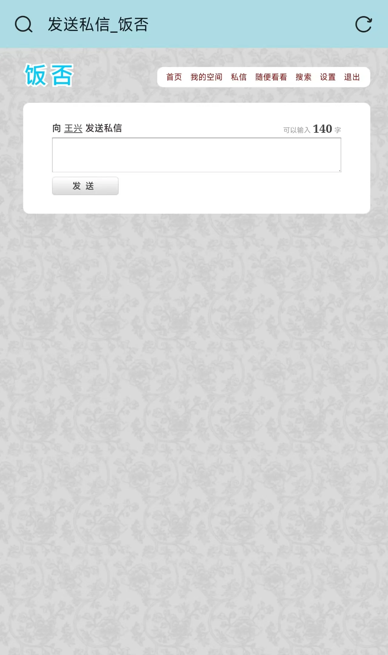 mmexport1787822273554.webp