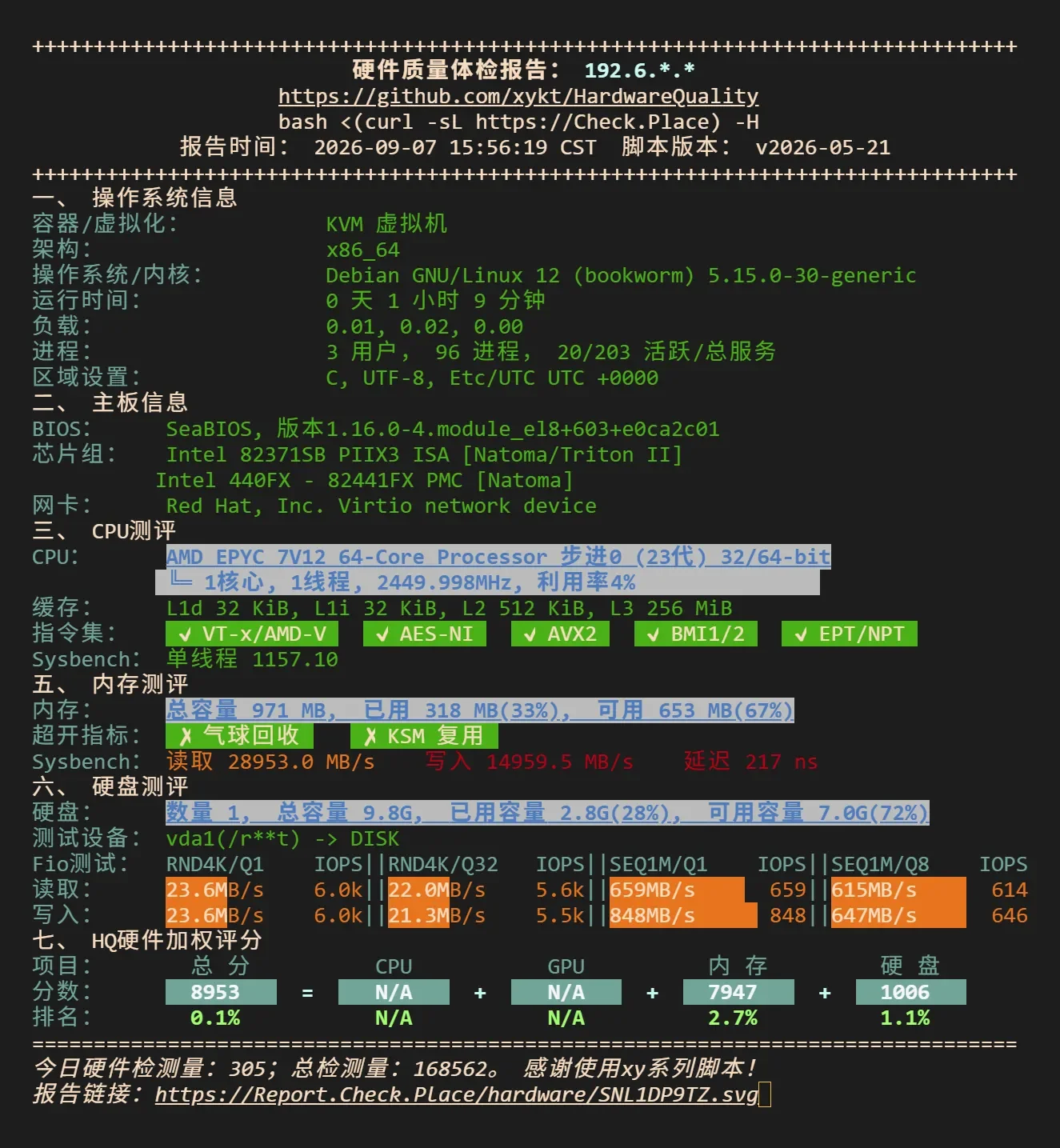 image.webp