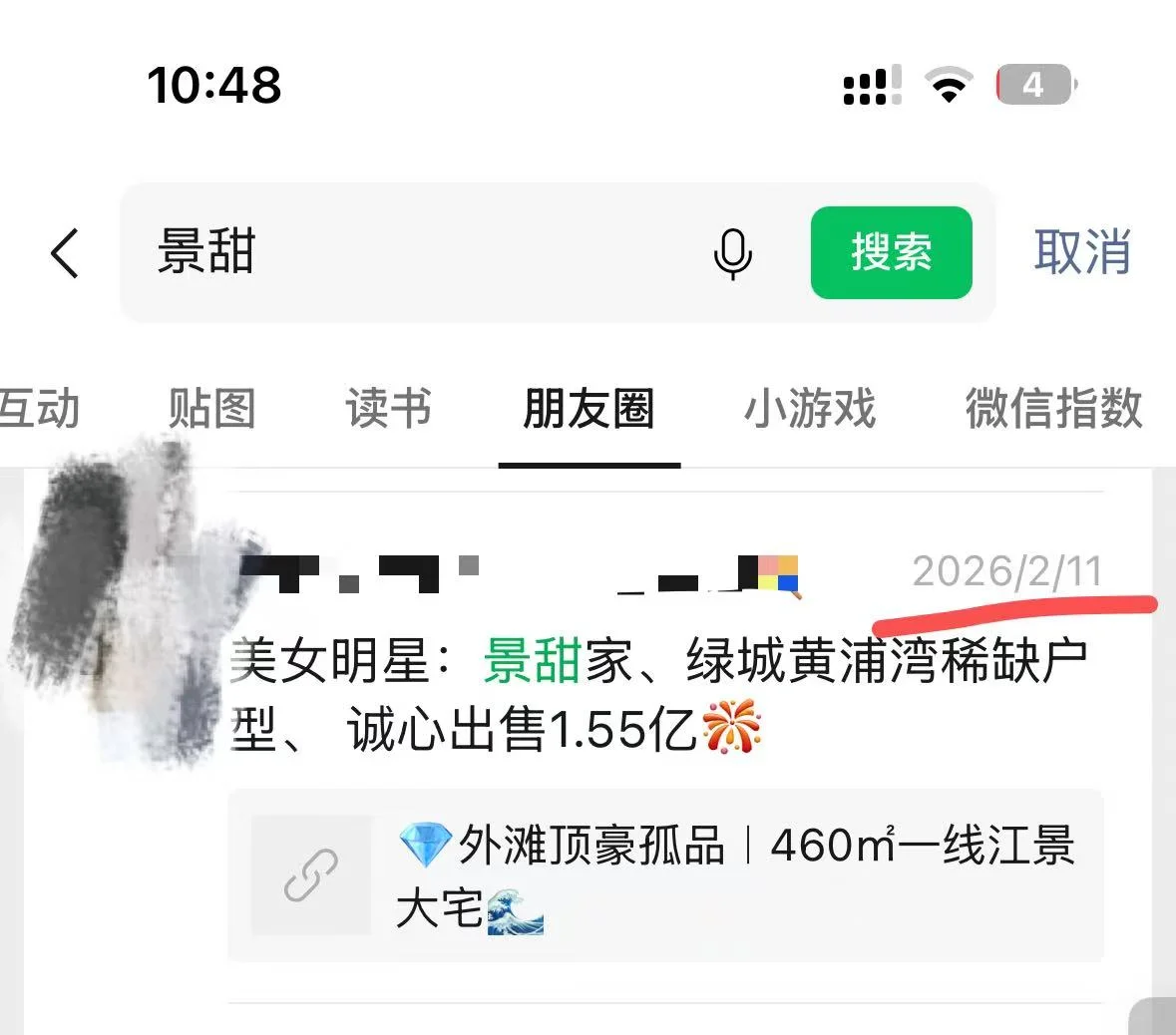 3.webp