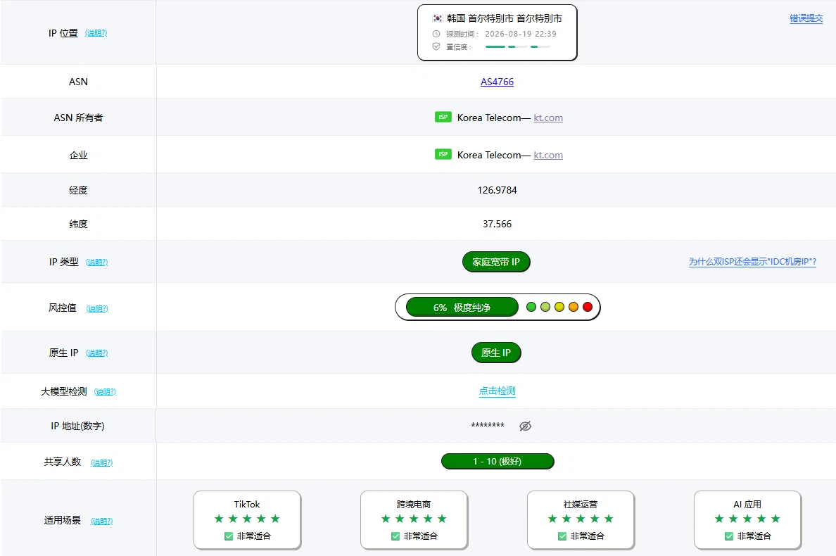 KR04.webp