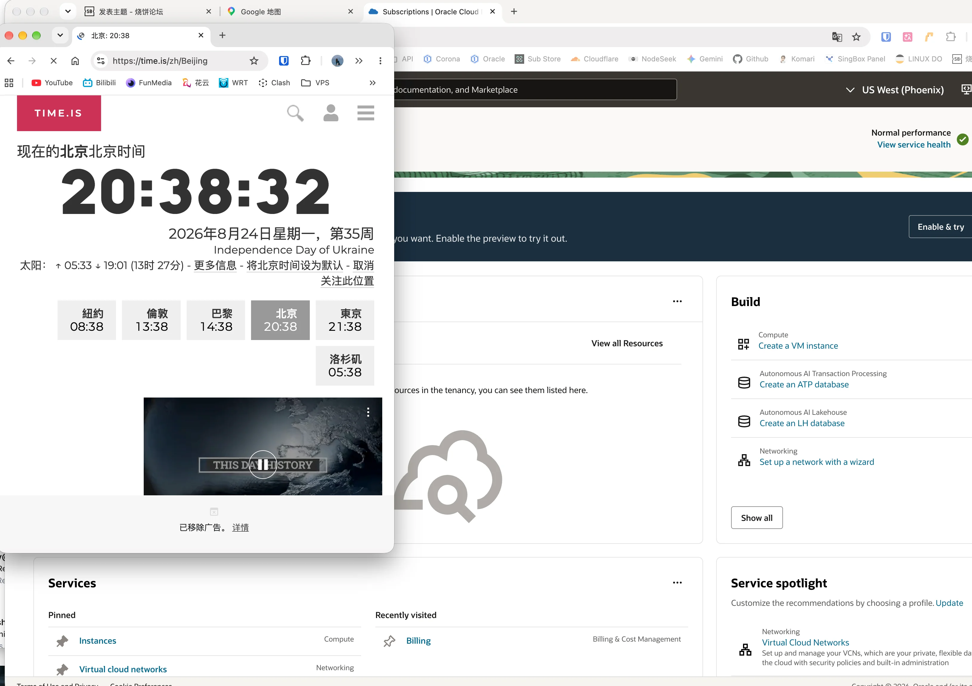 Xnip2026-08-24_20-38-36.webp