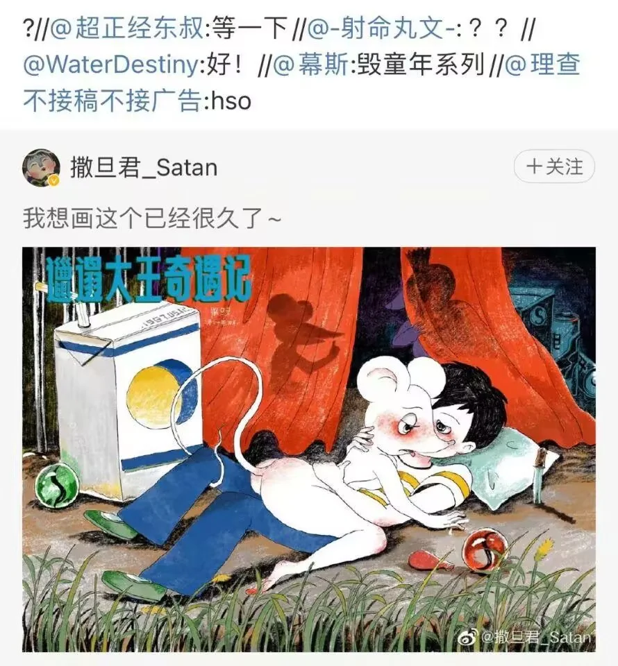 ac3b3083e2f596bc86635912ea52c246_720.webp