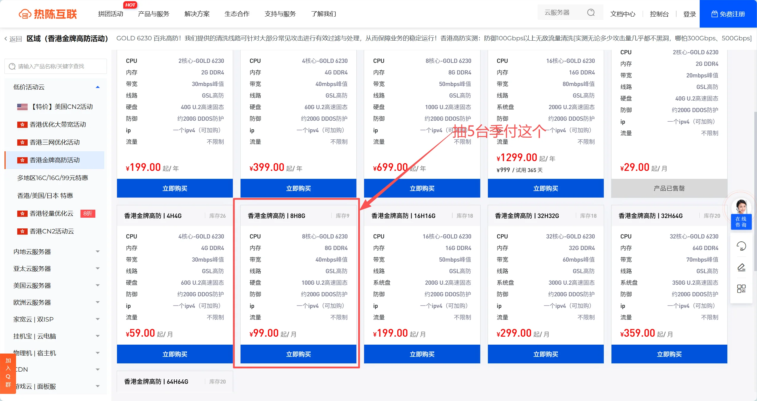 微信图片_20260823005908_428_215.webp