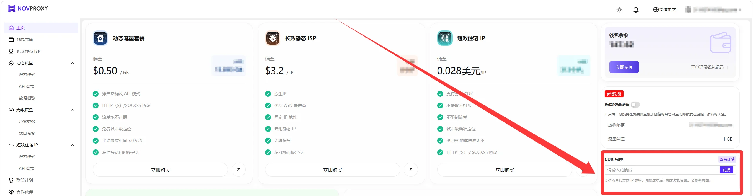 QQ20260825-100502.webp