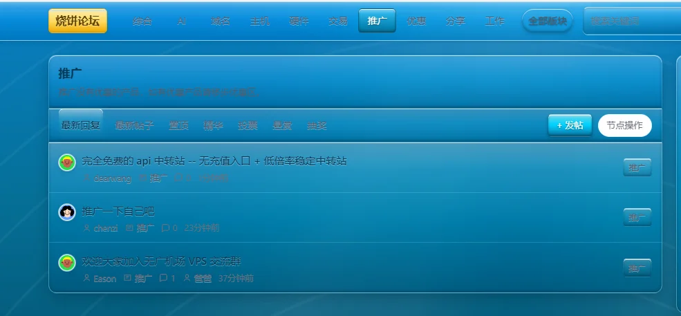 image.webp