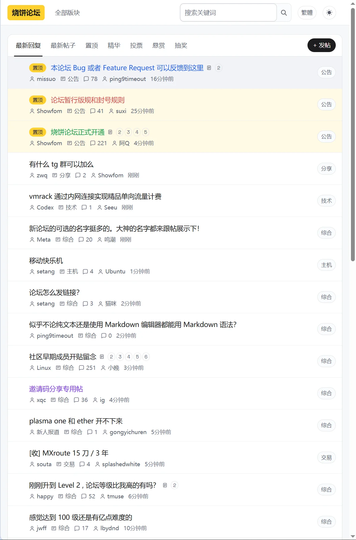 image.webp