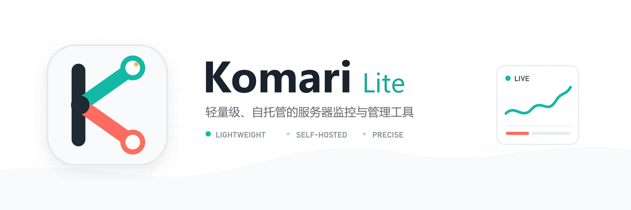 komari-banner.webp