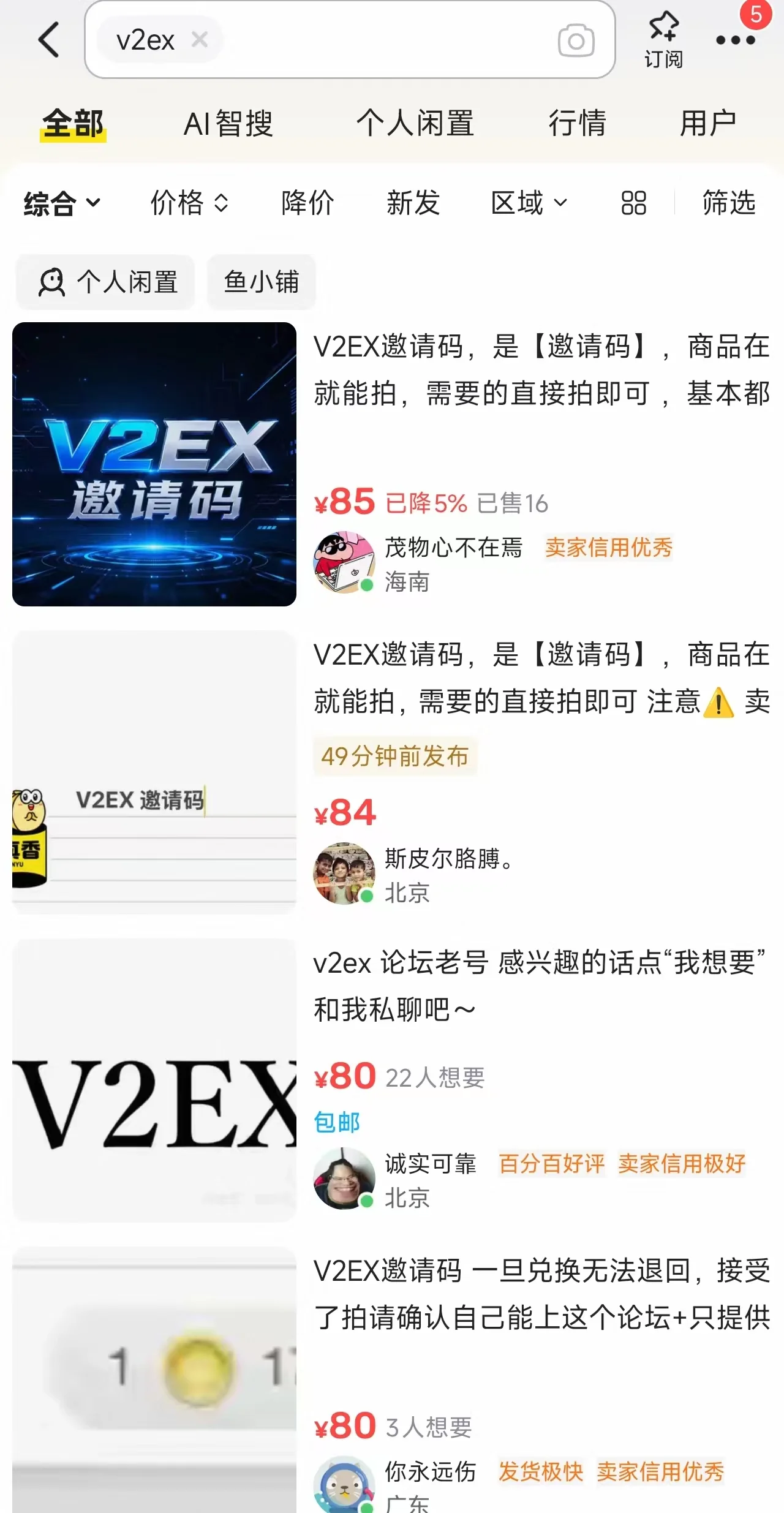 mmexport1787822351805.webp