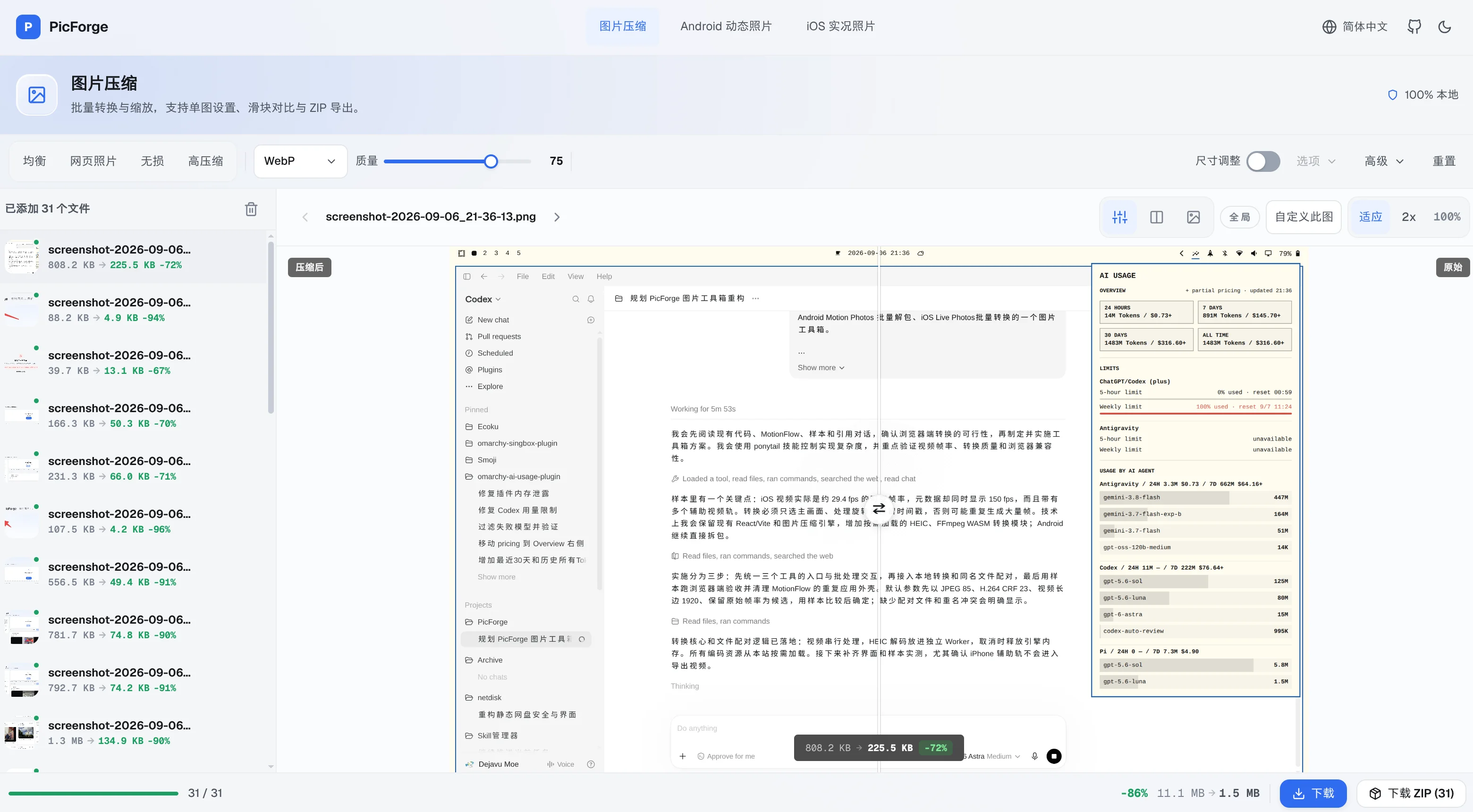 image.webp