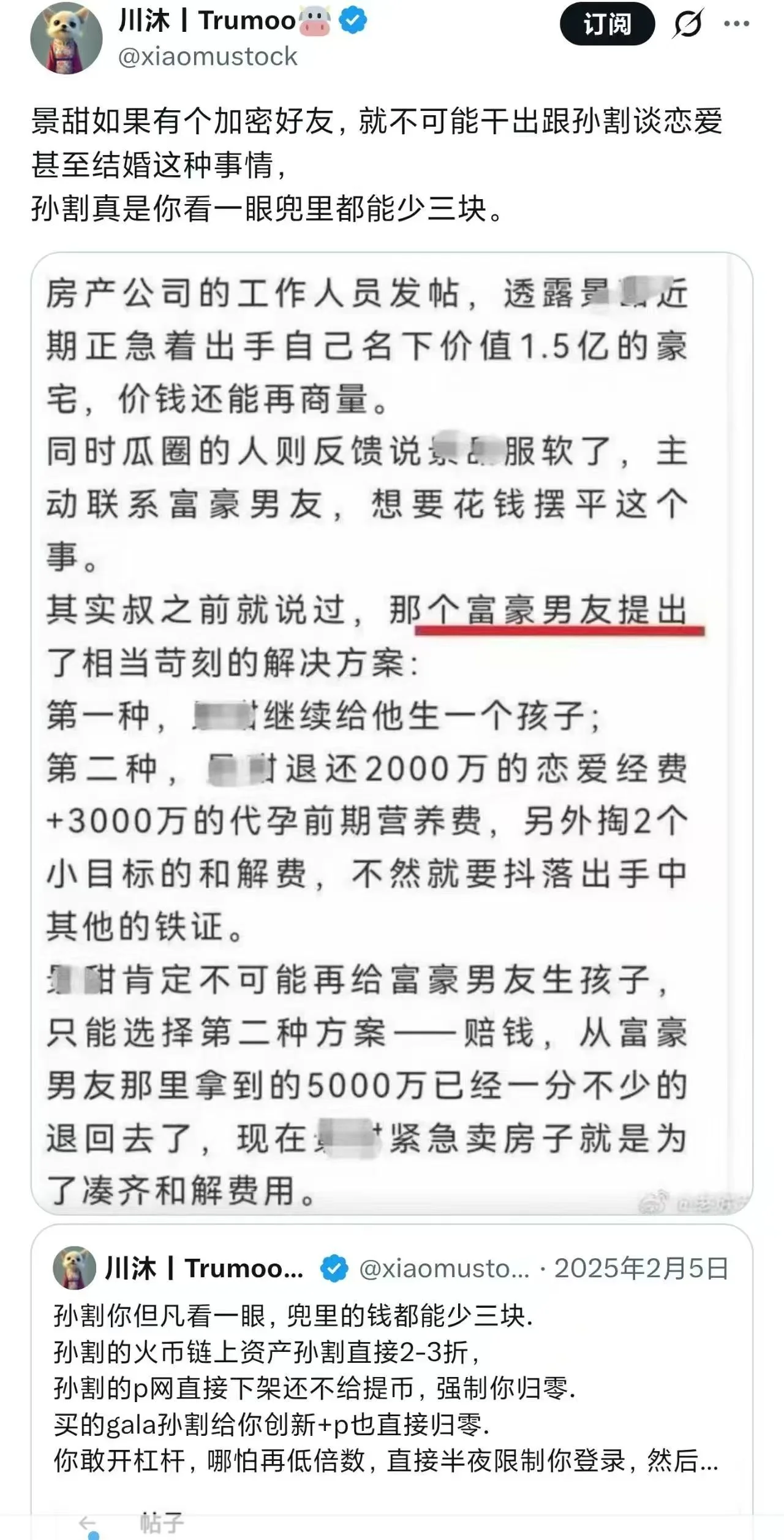 2.webp