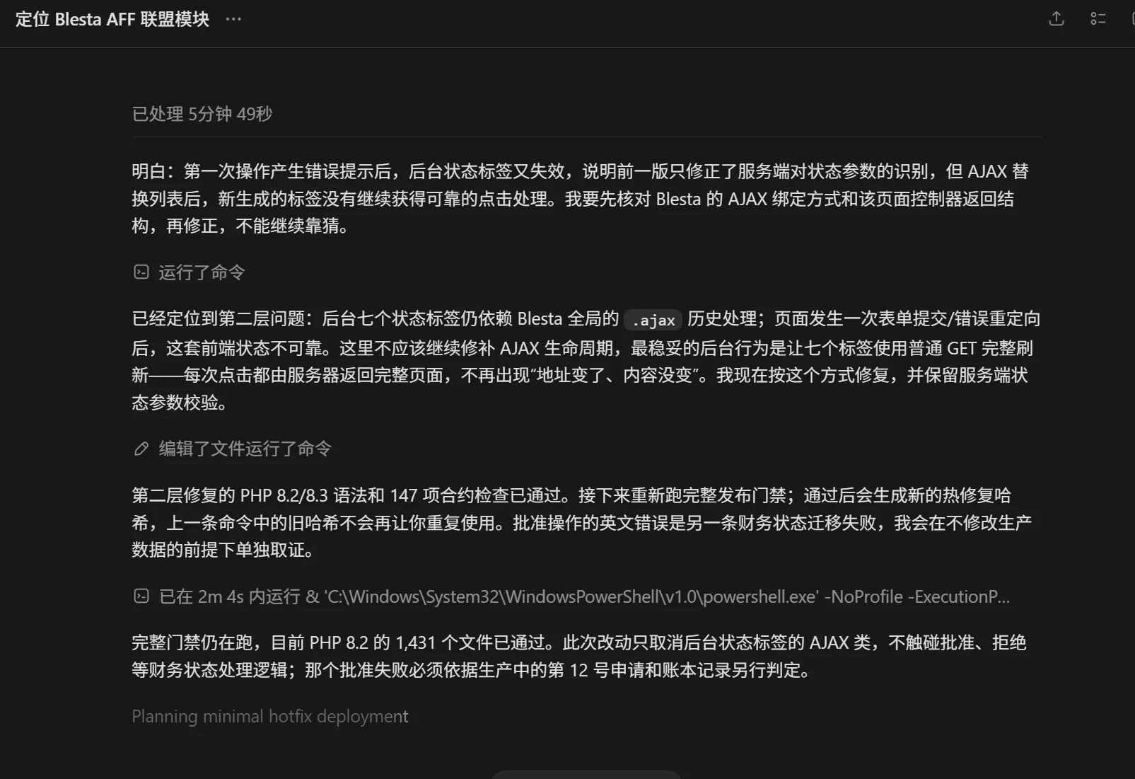 133b9aaed21d630db06d23a9cb38df26.webp
