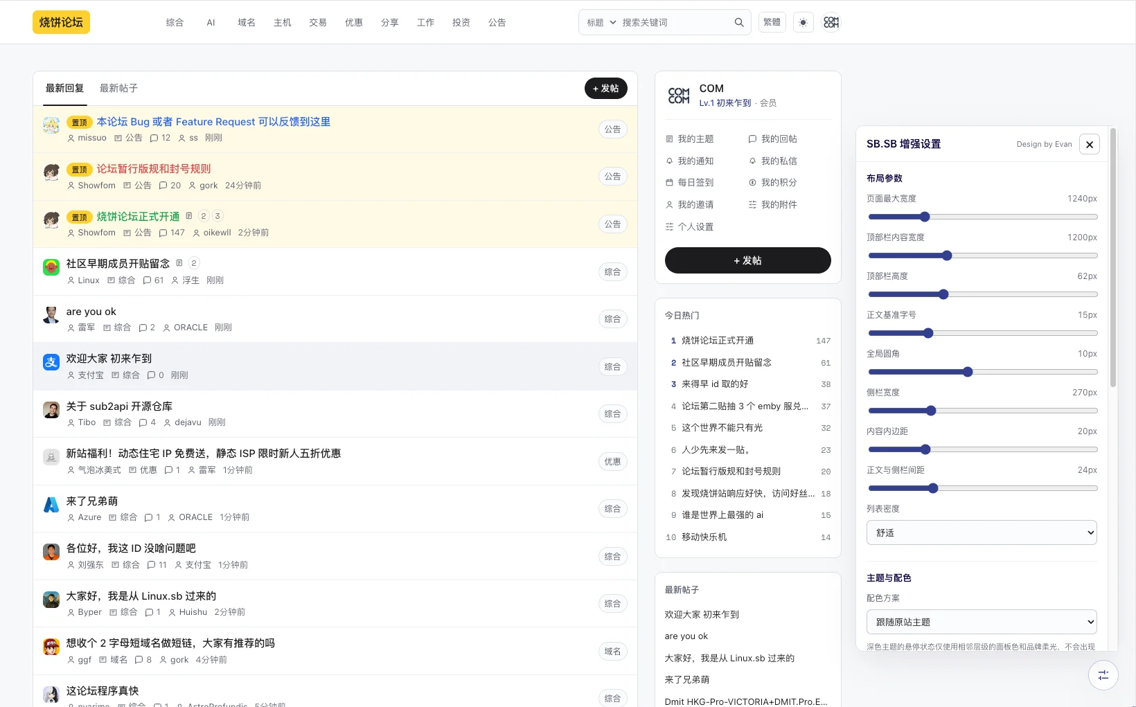 image.webp
