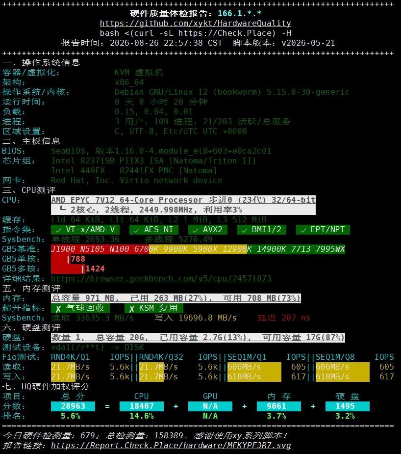 image.webp