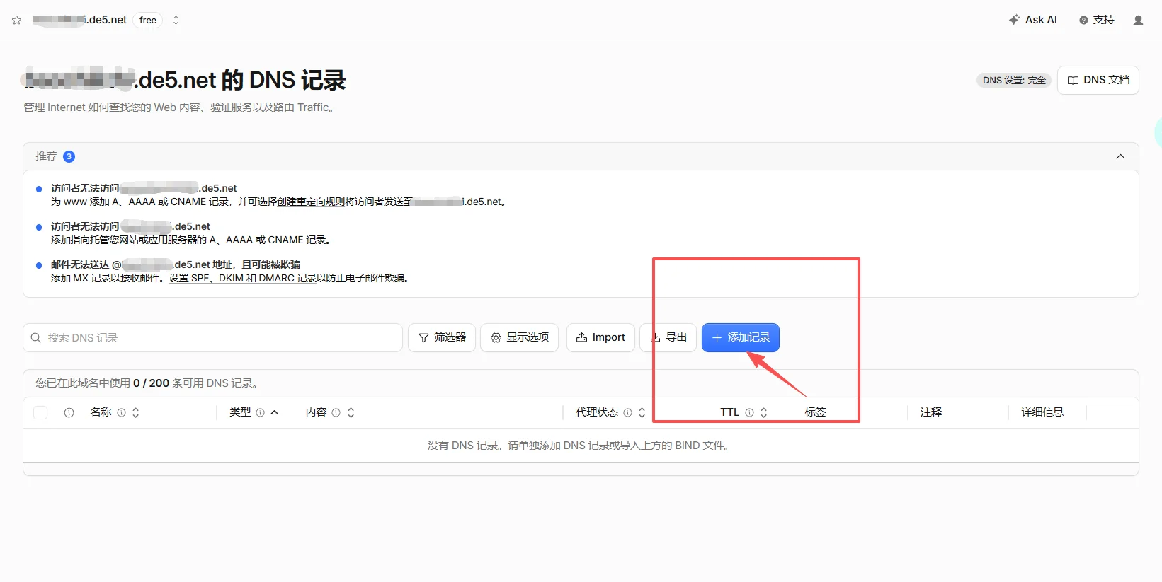 ScreenShot_2026-08-30_110325_401.webp